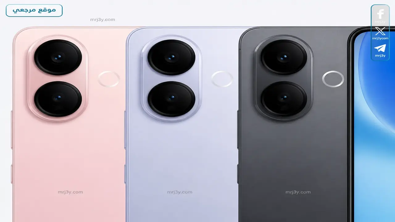 مواصفات وسعر هاتف Vivo V60 Lite 5G في مصر والسعودية والإمارات